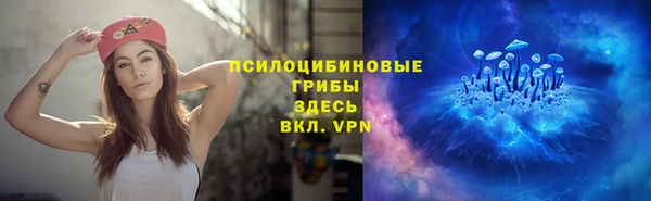 амфетамин Кулебаки