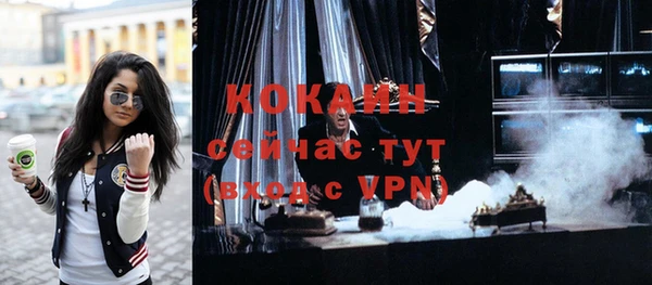 амфетамин Кулебаки