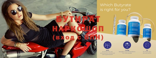 дурь Кукмор